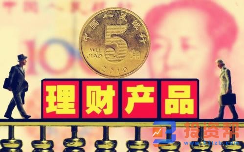 300万理财一个月多少钱?银行理财收益计算方式