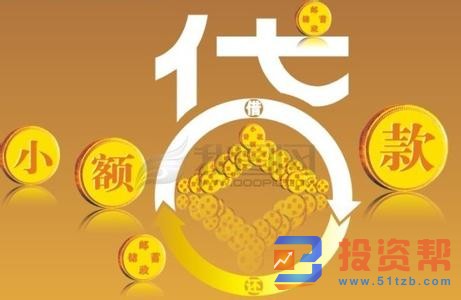 小额贷款机构能审查贷款吗?是怎么审查贷款的?