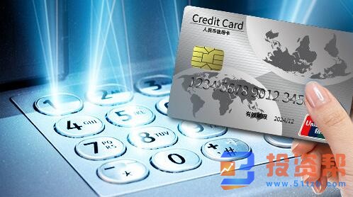 信用卡刷卡后再还款可以吗？有什么影响吗？