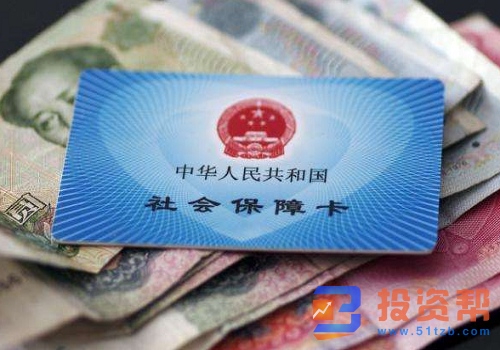个人怎么缴纳社保?没有单位可以个人缴纳社保吗?
