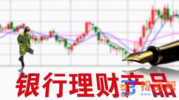 股价逼近半年新低的深振业A宣布,斥资不超20亿买银行理财产品