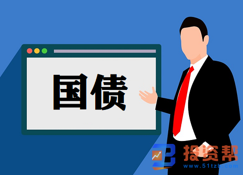 国债逆回购收益怎么计算?逆回购收益计算方法