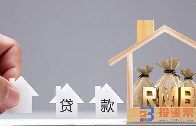 哪款手机贷款软件靠谱?