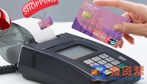信用卡到期当月还能用吗?还款怎么还?