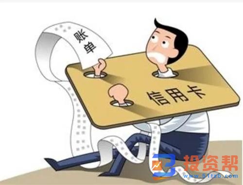 现在很多人都习惯提前透支消费,使用最多的就是信用卡和借呗了,因为两者都会上征信,很多人就会担心影响自己的信用,会问信用卡和借呗哪个对征信不好?今天就来聊聊这个话题。