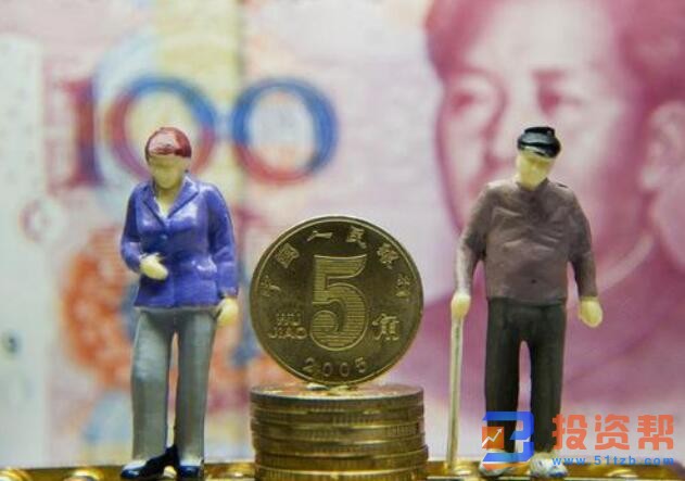 大部分老年人理财仍追求“稳”少部分“追高”