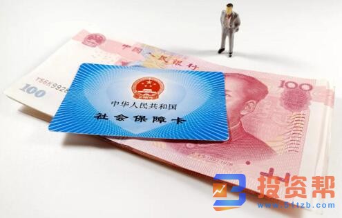 社保如何转移到新单位?社保转移流程一览
