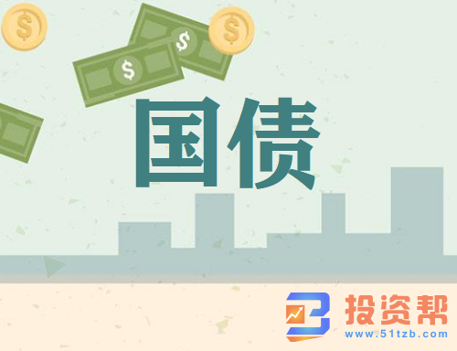 国债发行对股市的影响几何?特别国债对A股的影响
