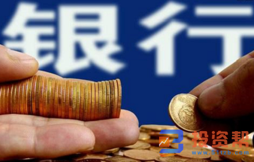 网上银行理财怎么买?主要有这两种购买途径
