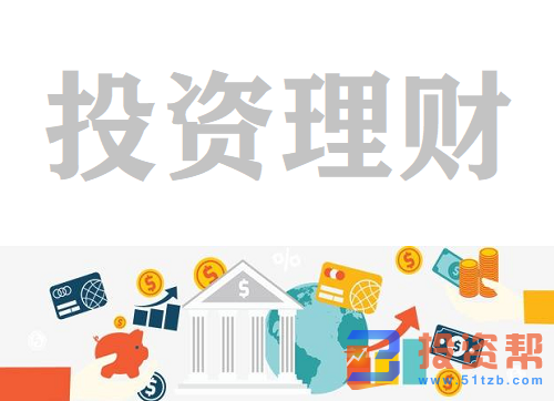国债发行方式有哪些?国债是什么意思?