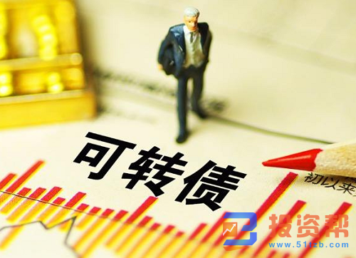 可转债中签率高吗?可转债怎么投资?