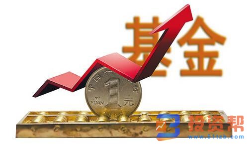 为什么要选择新基金?新基金选择三要素分析!