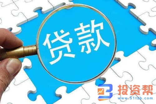 贷款次数多 对下次贷款有影响吗?