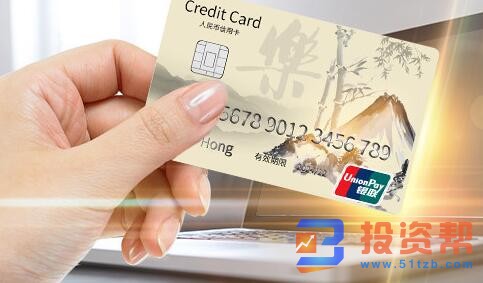 信用卡证件过期没更新是不是就不能用了？怎么才能恢复用卡？