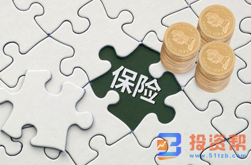 中国人为什么不买保险?中国人谈保险色变的原因