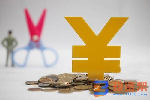贷款申请已经通过审批了,为何钱还没到账?
