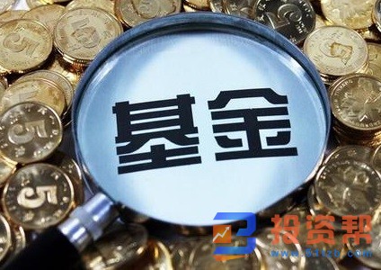 etf基金适合哪类投资者?一文说清