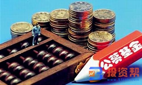 公募基金火爆银行理财怎么办?公募基金“挤兑”银行理财