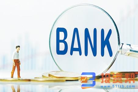 银行行业：转股型资本债登场 理财净值化更进一步