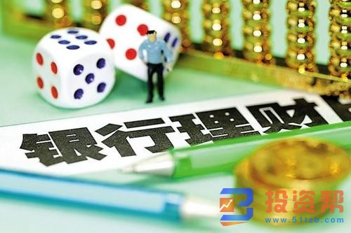 银行理财子公司加码权益资产意愿提升 与公募基金竞合关系是大势所趋