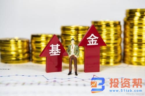新手如何买基金理财?注意这几点就可以