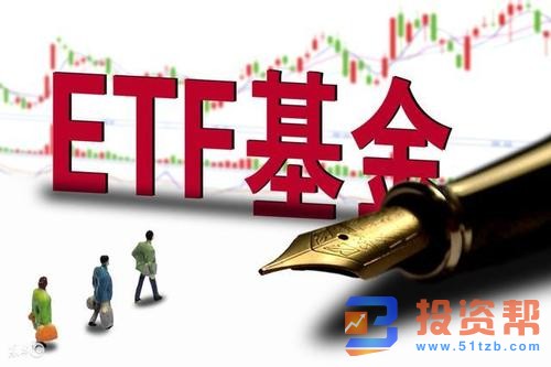 etf和指数基金的区别有哪些?