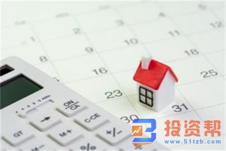 房地产信托投资基金的作用是什么?