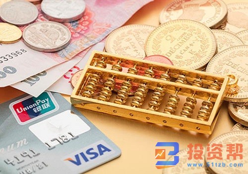 银行理财保本利率是多少?保本理财利息怎么计算?