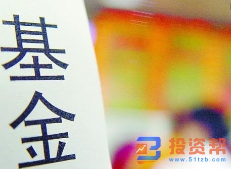 基金定投如何买?基金定投技巧介绍