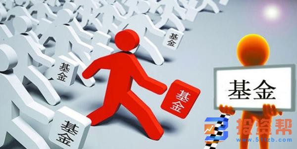 如何买基金?新手入门注意这几点就可以