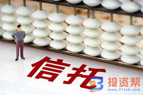 房地产信托基金的购买方式有哪些?