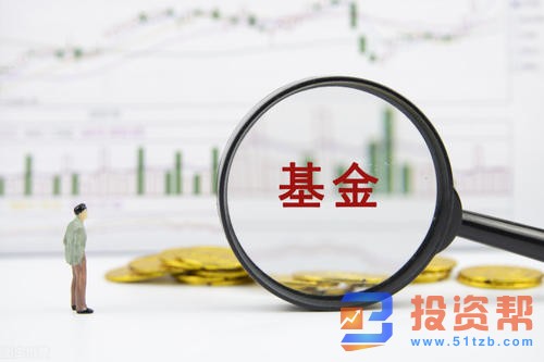 新手怎么买基金？新手买基金的八个禁忌