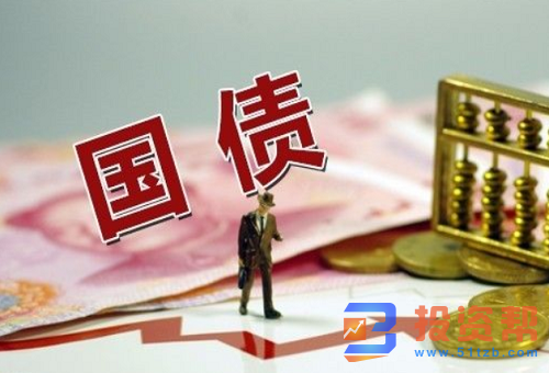 国债逆回购和国债回购是一回事吗?两者的区别介绍