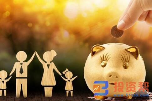 个人投资理财规划怎么做?