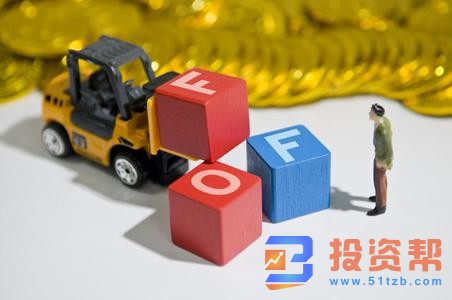 银行加码布局FOF型理财产品 理财子公司发行占比高达7成